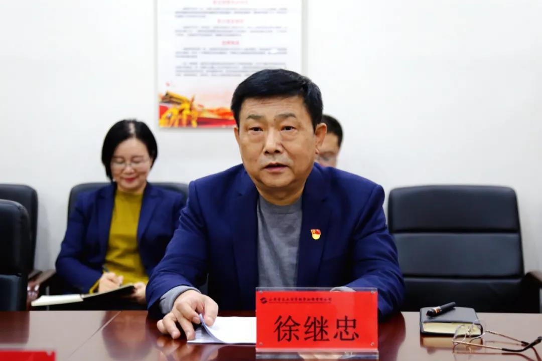 微信图片_20201204170752.jpg