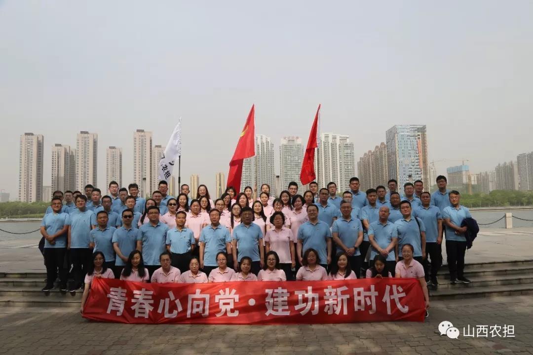 微信图片_20200509111837.jpg 微信图片_20200509111837.jpg
