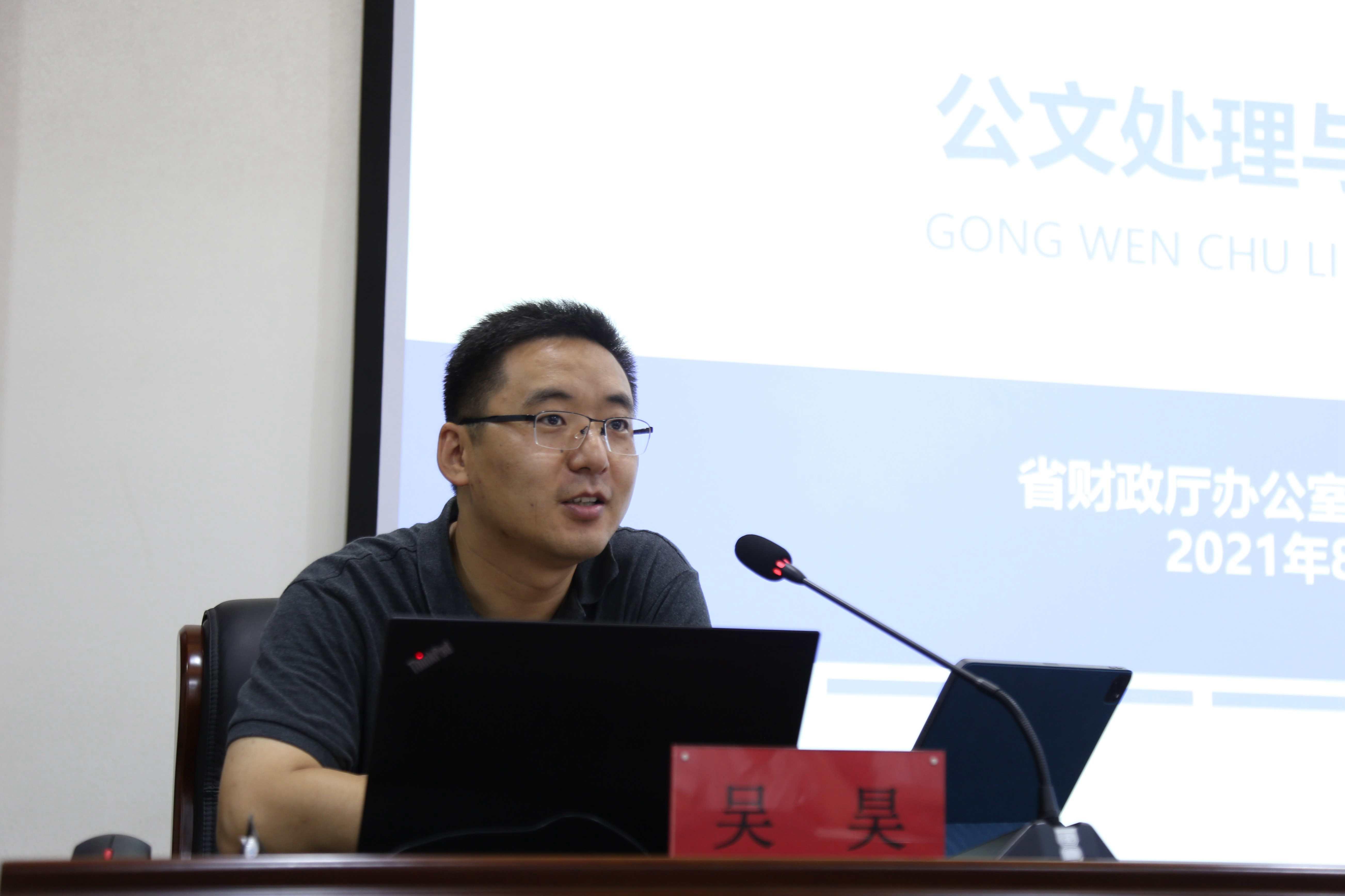 IMG_1642_副本.jpg
