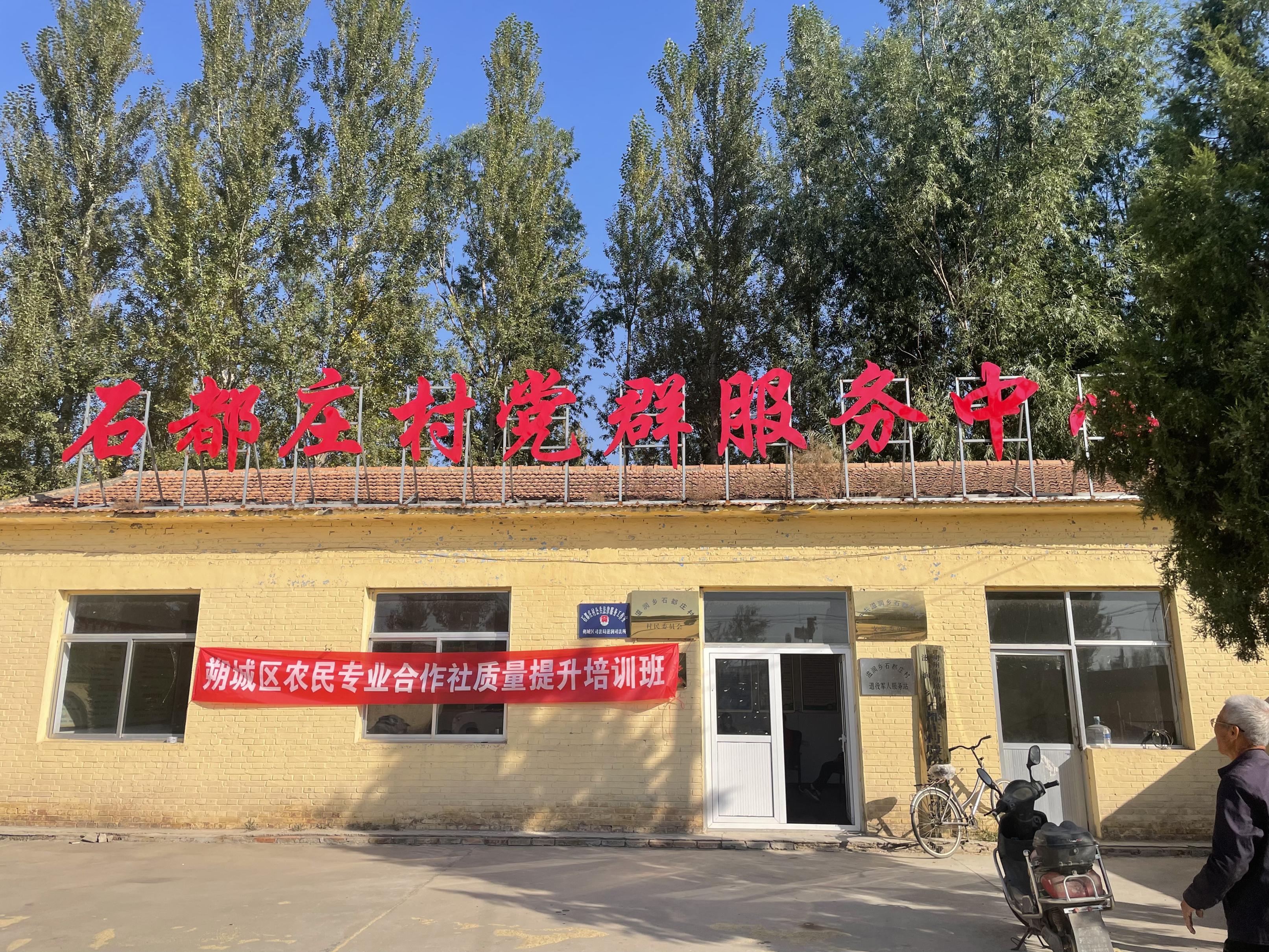 图1(1).jpg 图1(1).jpg